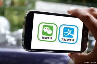 江南app官方入口最新版截图0